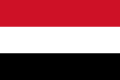 یمن میں مختلف مقامات پر معلومات حاصل کریں۔ 